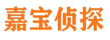 隆阳外遇调查取证